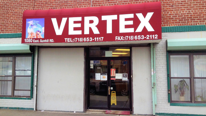 VERTEX Outpatient NY 10469