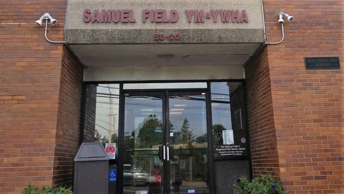 Samuel Field YM and YWHA NY 11362