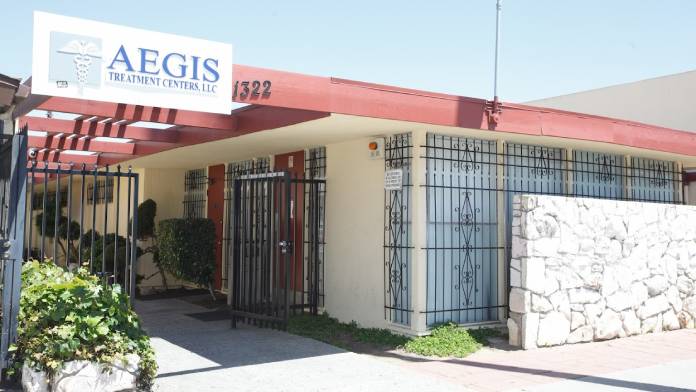 Aegis Treatment Centers Wilmington CA