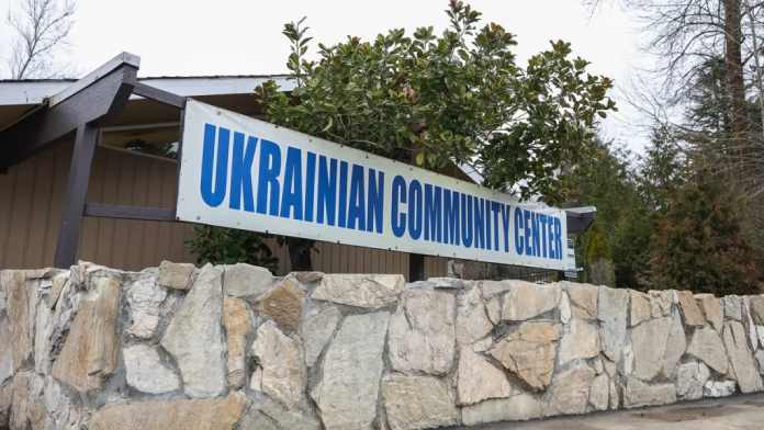 Ukrainian Community Center of WA WA 98178