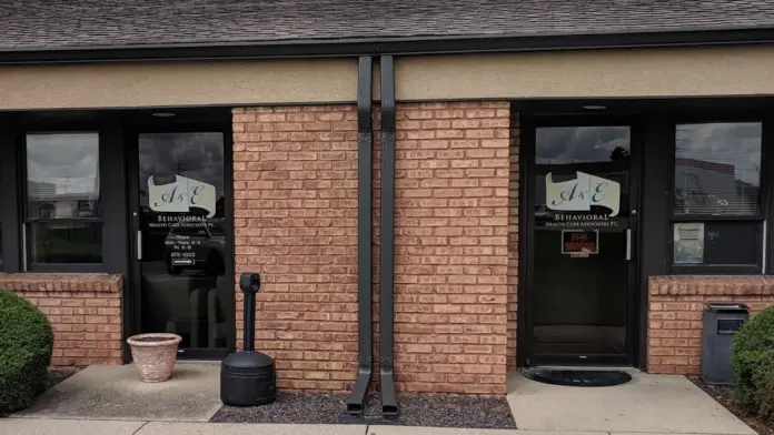 The facilities at A and E Behavioral Healthcare Associates in Decatur, IL 1