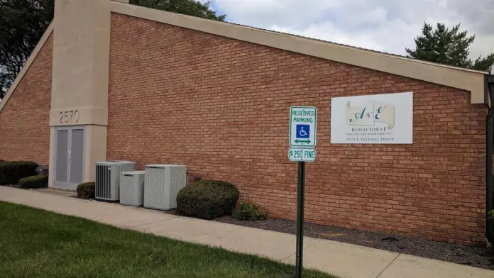 The facilities at A and E Behavioral Healthcare Associates in Decatur, IL 2