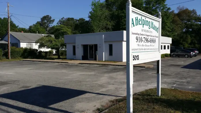 The facilities at A Helping Hand of Wilmington in Wilmington, NC 3