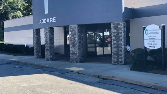 The facilities at AdCare Outpatient in Worcester, MA 1