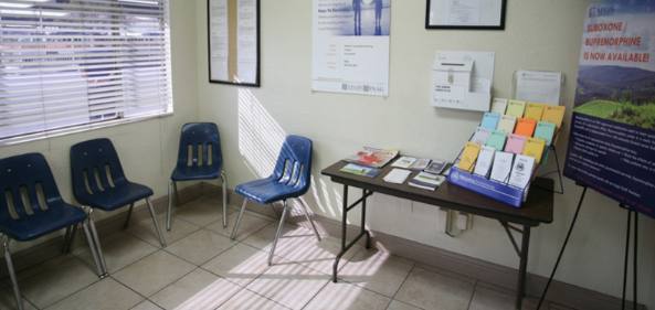 The facilities at AEGIS Treatment Centers in Bakersfield, CA 1