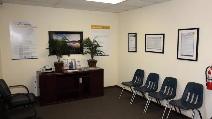 The facilities at Aegis Treatment Centers in Hesperia, CA 2