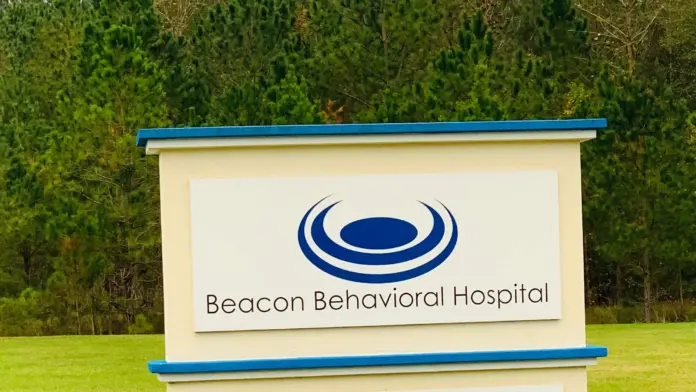 The facilities at Beacon Childrens Hospital in Luverne, AL 5