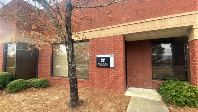 The facilities at Bradford Health Services in Huntsville, AL 1