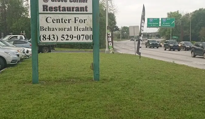 The facilities at Center for Behavioral Health in North Charleston, SC 2