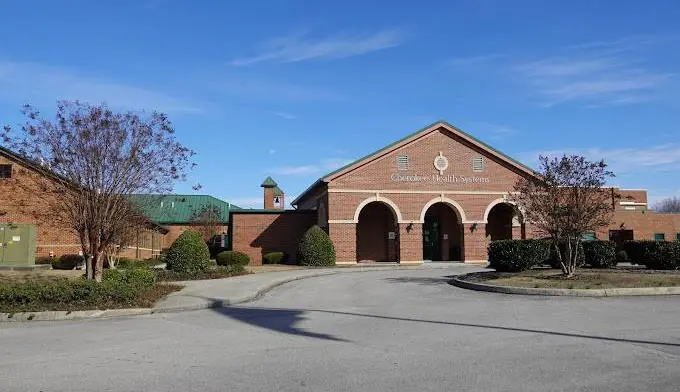 The facilities at Cherokee Health Systems in Alcoa, TN 1