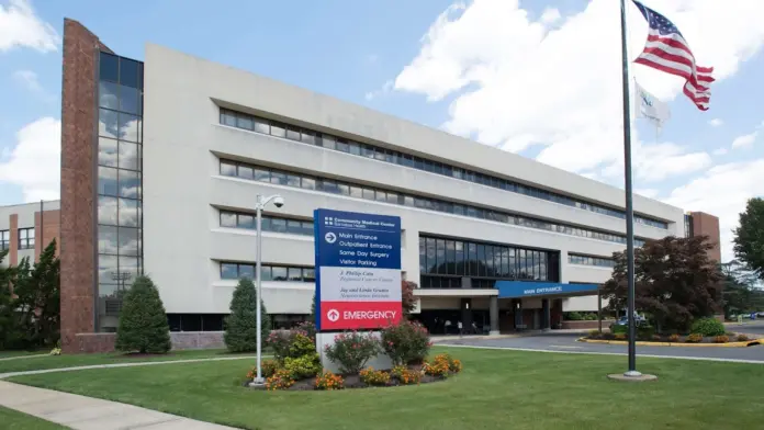 The facilities at Community Medical Center in Toms River, NJ 2