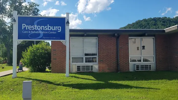 The facilities at East Kentucky Rehabilitation Center in Prestonsburg, KY 1