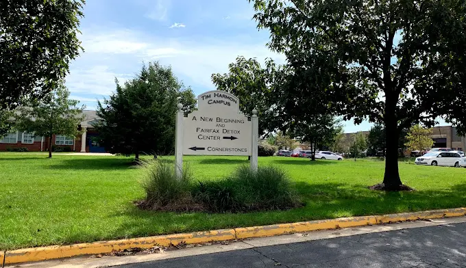 The facilities at Fairfax Falls Church Community Services Board - A New Beginning - Fairfax Detox Center in Chantilly, VA 2