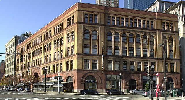 The facilities at Fenway Health - South End in Boston, MA 1