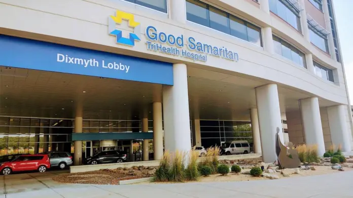 The facilities at Good Samaritan Hospital in Cincinnati, OH 2