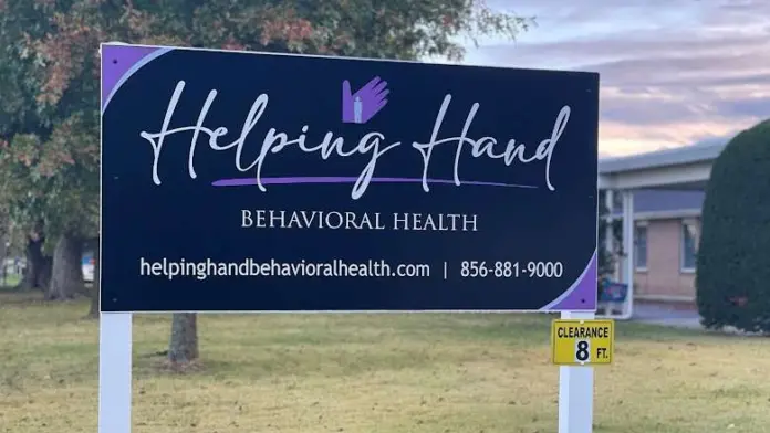 The facilities at Helping Hand Behavioral Health in Clayton, NJ 2