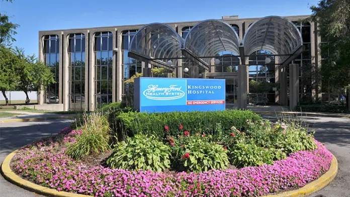 The facilities at Henry Ford Kingswood Hospital in Ferndale, MI 2