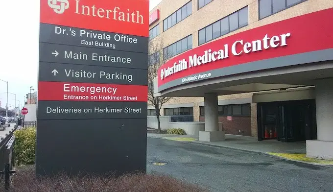 The facilities at Interfaith Medical Center - Atlantic Avenue in Brooklyn, NY 2