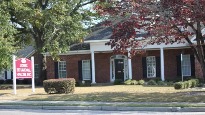 The facilities at Jones Behavioral Health in Augusta, GA 1