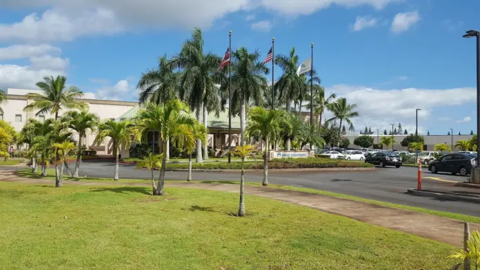 The facilities at Kaiser Permanente - Behavioral Health in Waipahu, HI 1