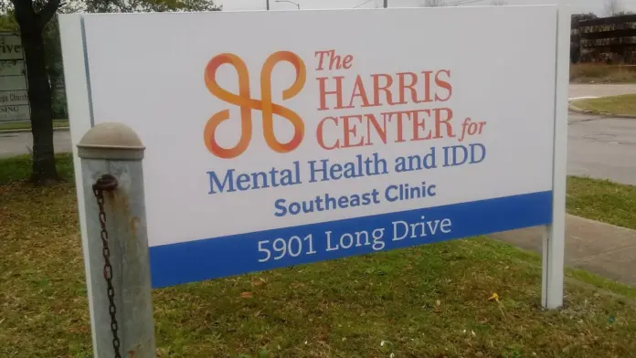 The facilities at Mental Rehabilitation of Harris County - Long Drive in Houston, TX 1