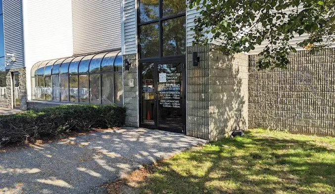 The facilities at Health Care Resource Centers - Lewiston in Lewiston, ME 2