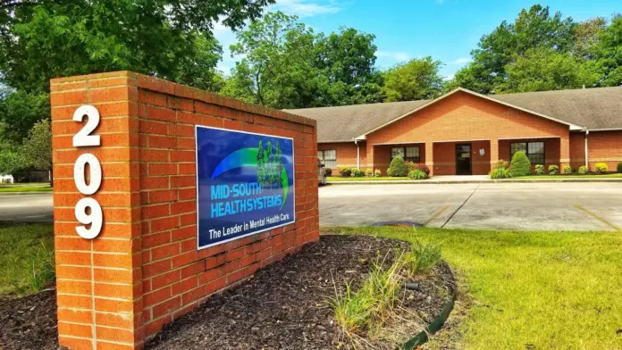 The facilities at Mid South Health Systems in Blytheville, AR 1