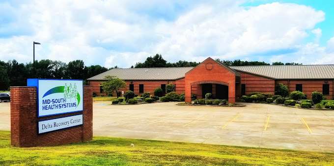 The facilities at Mid South Health Systems in Forrest City, AR 1