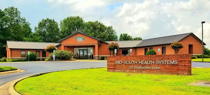 The facilities at Mid South Health Systems in Paragould, AR 1