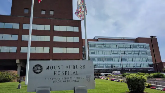 The facilities at Mount Auburn Hospital in Cambridge, MA 1