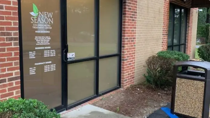 The facilities at New Season - Columbia Metro Treatment Center in West Columbia, SC 1