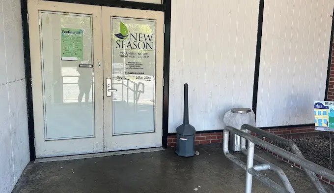 The facilities at New Season - Columbus Metro Treatment Center in Columbus, GA 1