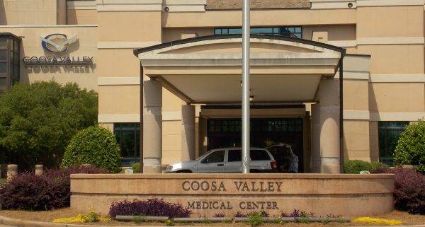 The facilities at New Vision at Coosa Valley Medical Center in Sylacauga, AL 1