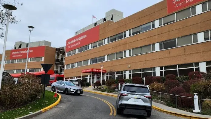 The facilities at New York - Presbyterian - The Allen Hospital in New York City, NY 4