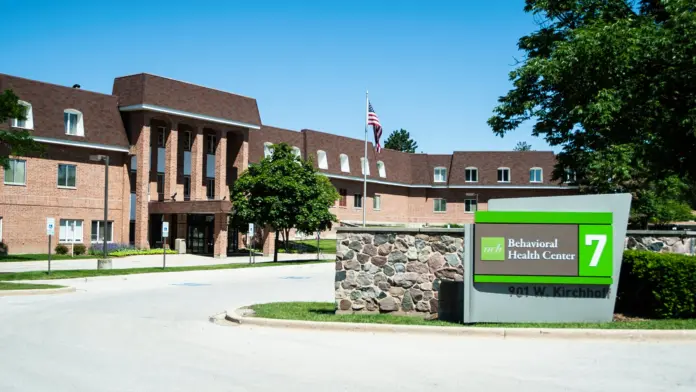 The facilities at Northwest Community Hospital in Arlington Heights, IL 1