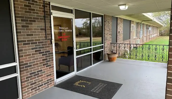 The facilities at Physicians Behavioral Hospital in Shreveport, LA 3