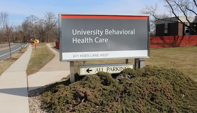 The facilities at Rutgers University Behavioral Health Care in Piscataway, NJ 3