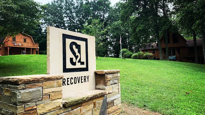 The facilities at S2L Recovery in Woodbury, TN 1