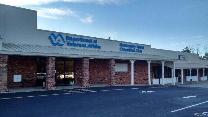 The facilities at Salem VA Medical Center - Danville CBOC in Danville, VA 1