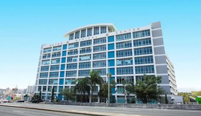 The facilities at San Juan Capestrano Hospital - Bayamon in Bayamon, PR 1