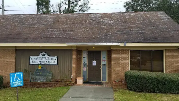 The facilities at Southeast Georgia Treatment Center - SEGTC in Eastman, GA 1