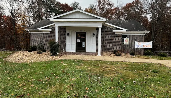 The facilities at Spero Health - Galax in Galax, VA 2