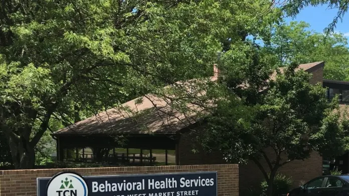 The facilities at TCN Behavioral Health in Xenia, OH 1