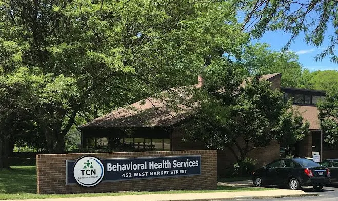 The facilities at TCN Behavioral Health Services in Xenia, OH 1