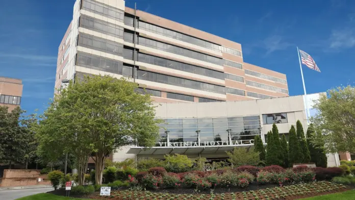 The facilities at Virginia Hospital Center in Arlington, VA 3