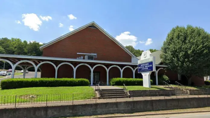 The facilities at Volunteer Behavioral Health - Hiwassee Mental Health Center in Cleveland, TN 1